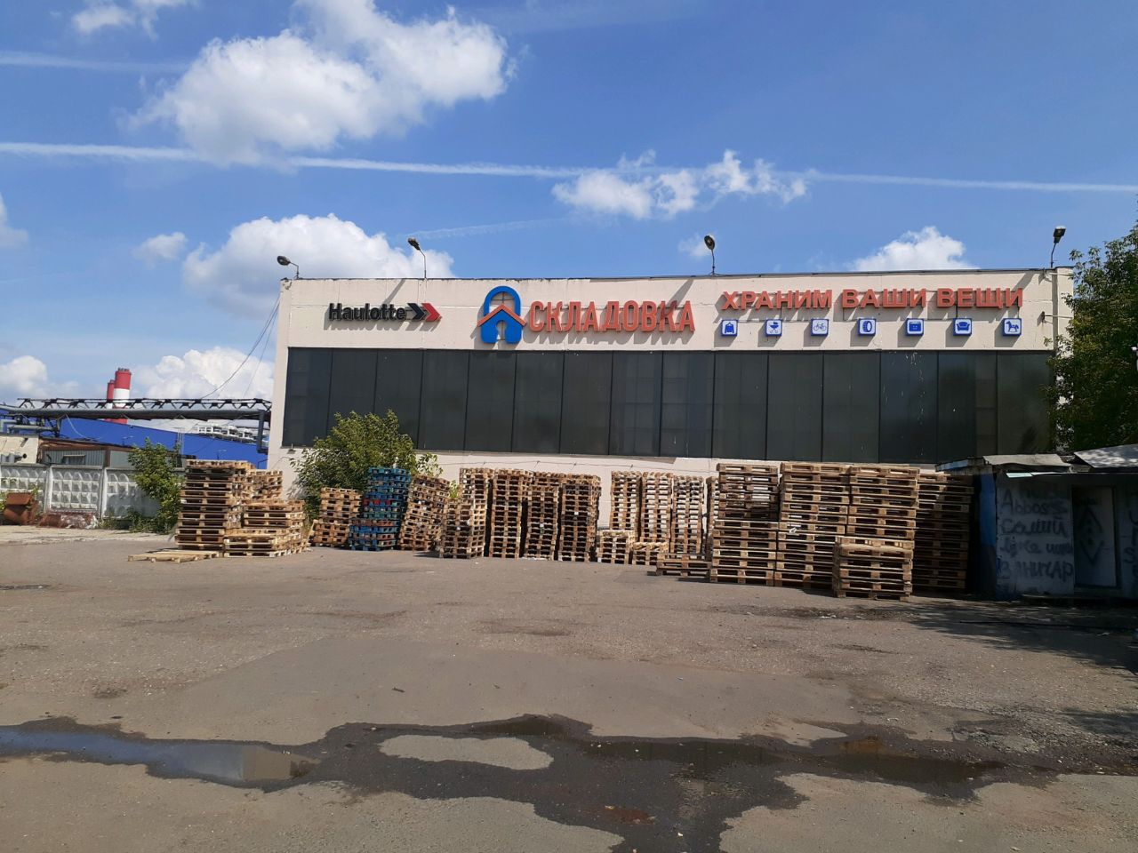 Складском комплексе Складовка на Рябиновой