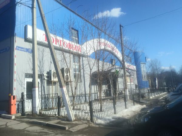 Торговый центр Возрождение