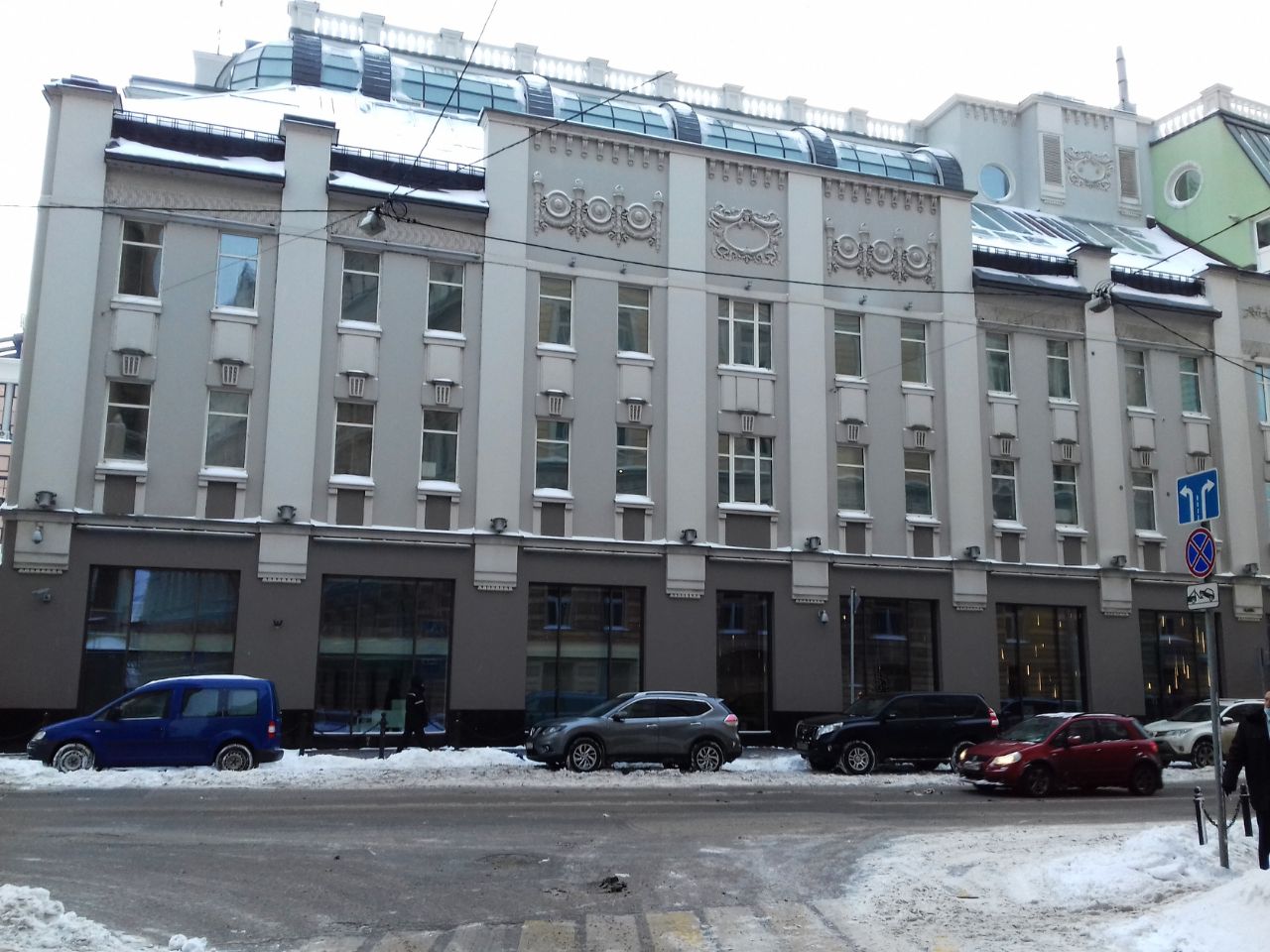 БЦ на ул. Садовническая, 4с1