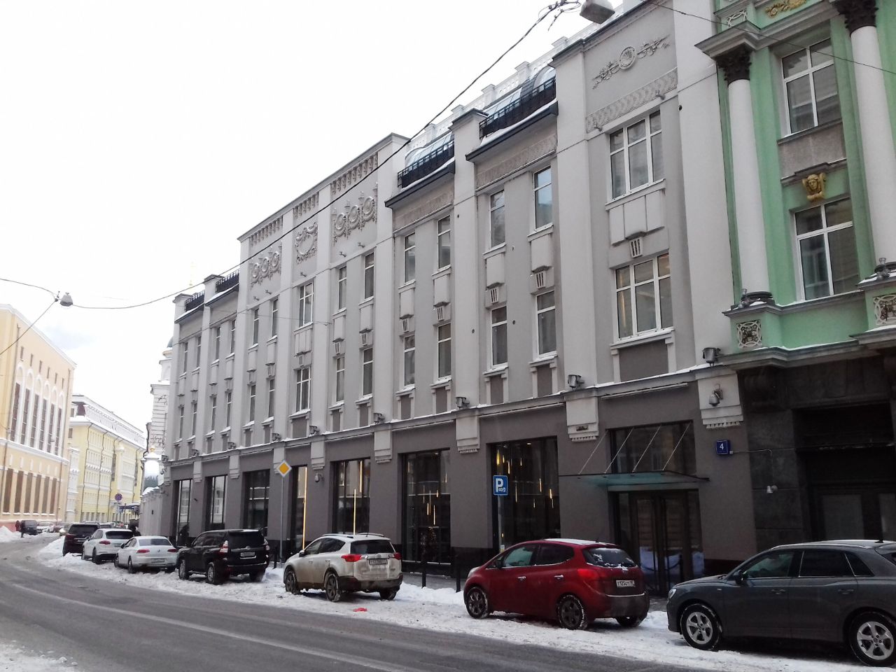 аренда помещений в БЦ на ул. Садовническая, 4с1