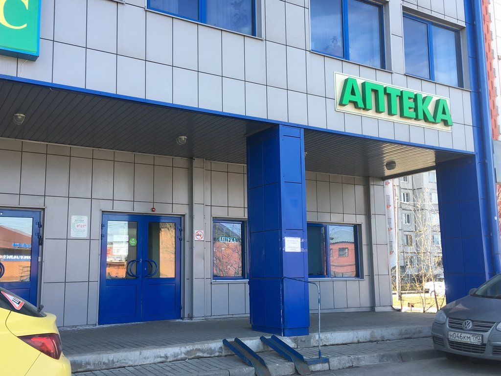 продажа помещений в БЦ на ул. Октября, 2Б