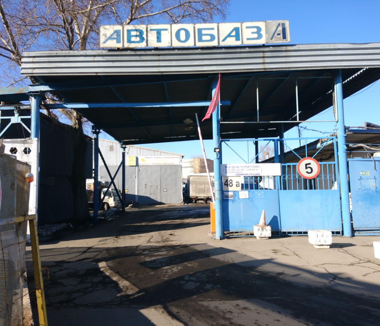 Складском комплексе на ул. Поморская, 48Ас2