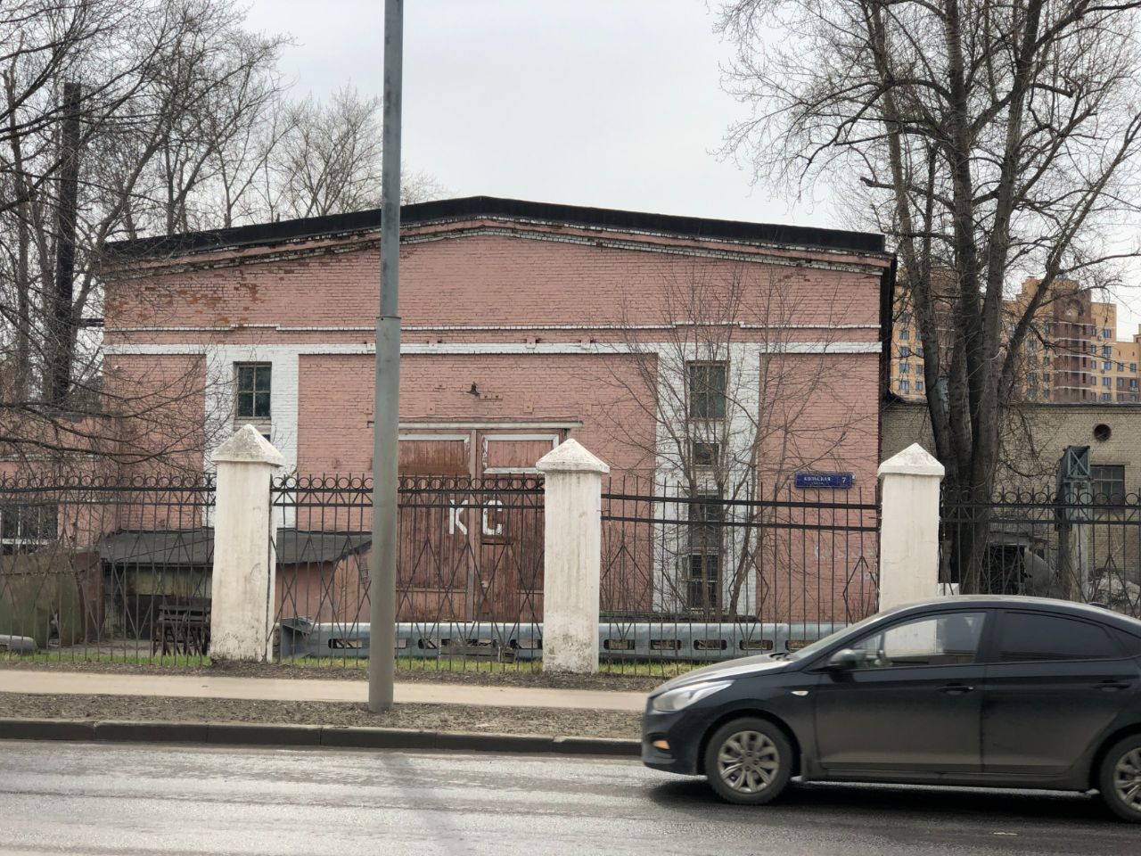 Бизнес Центр Кольская 1