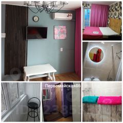 1-комн.кв., 30 м², этаж 4