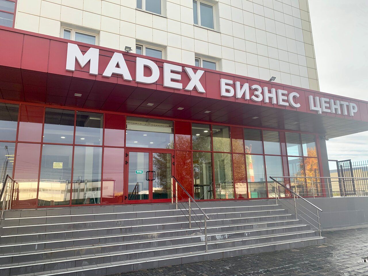 Складском комплексе Madex (Мадекс)
