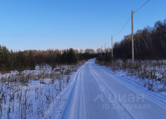 Ошибка загрузки фото