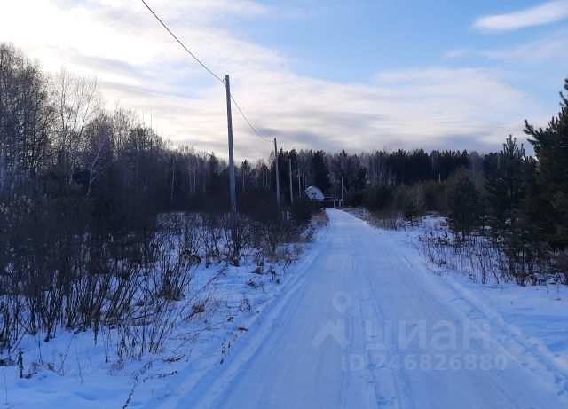 Ошибка загрузки фото