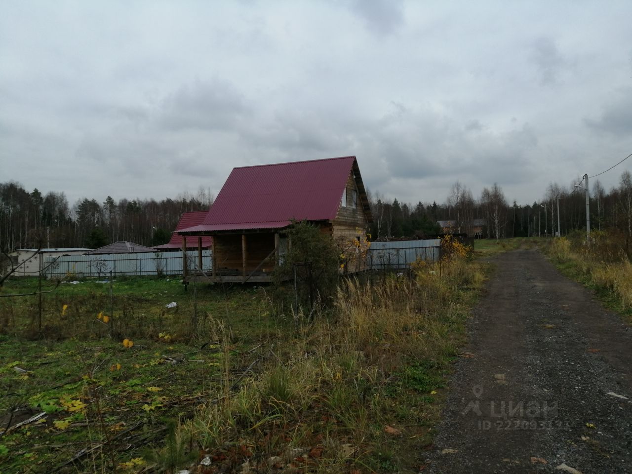 Купить дачный участок в городском округе Егорьевске Московской области,  продажа участков для дачи. Найдено 281 объявление.