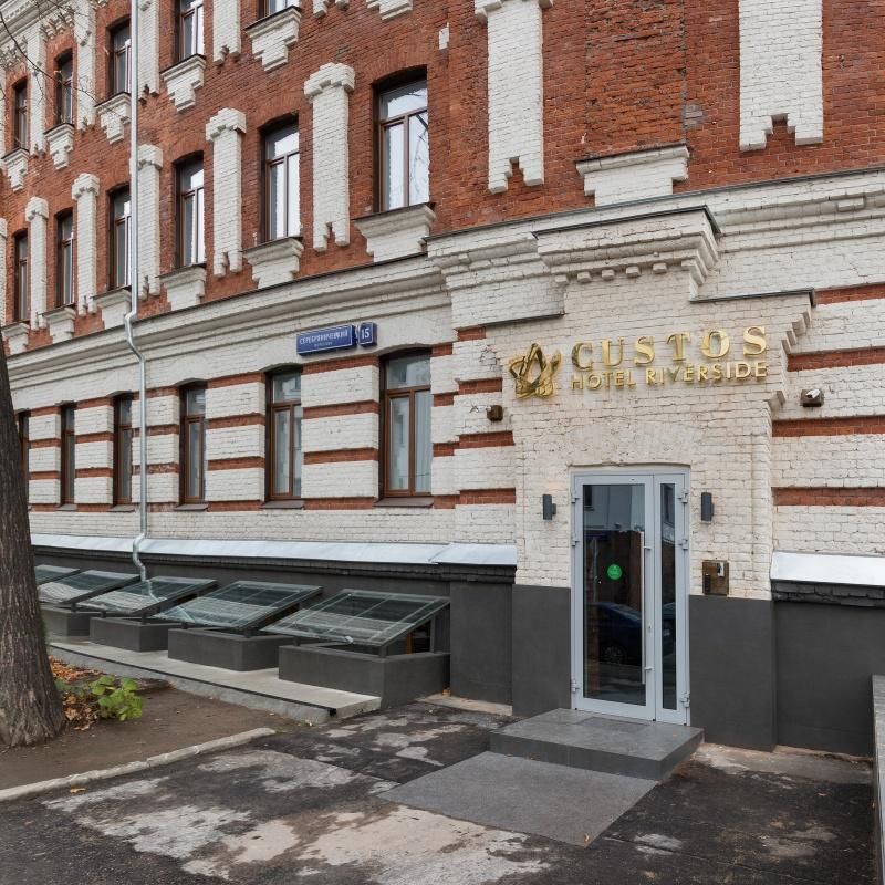 Бизнес Центр в Серебряническом переулке, 15