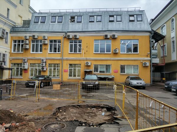 Особняк в Олсуфьевском переулке, 8с3