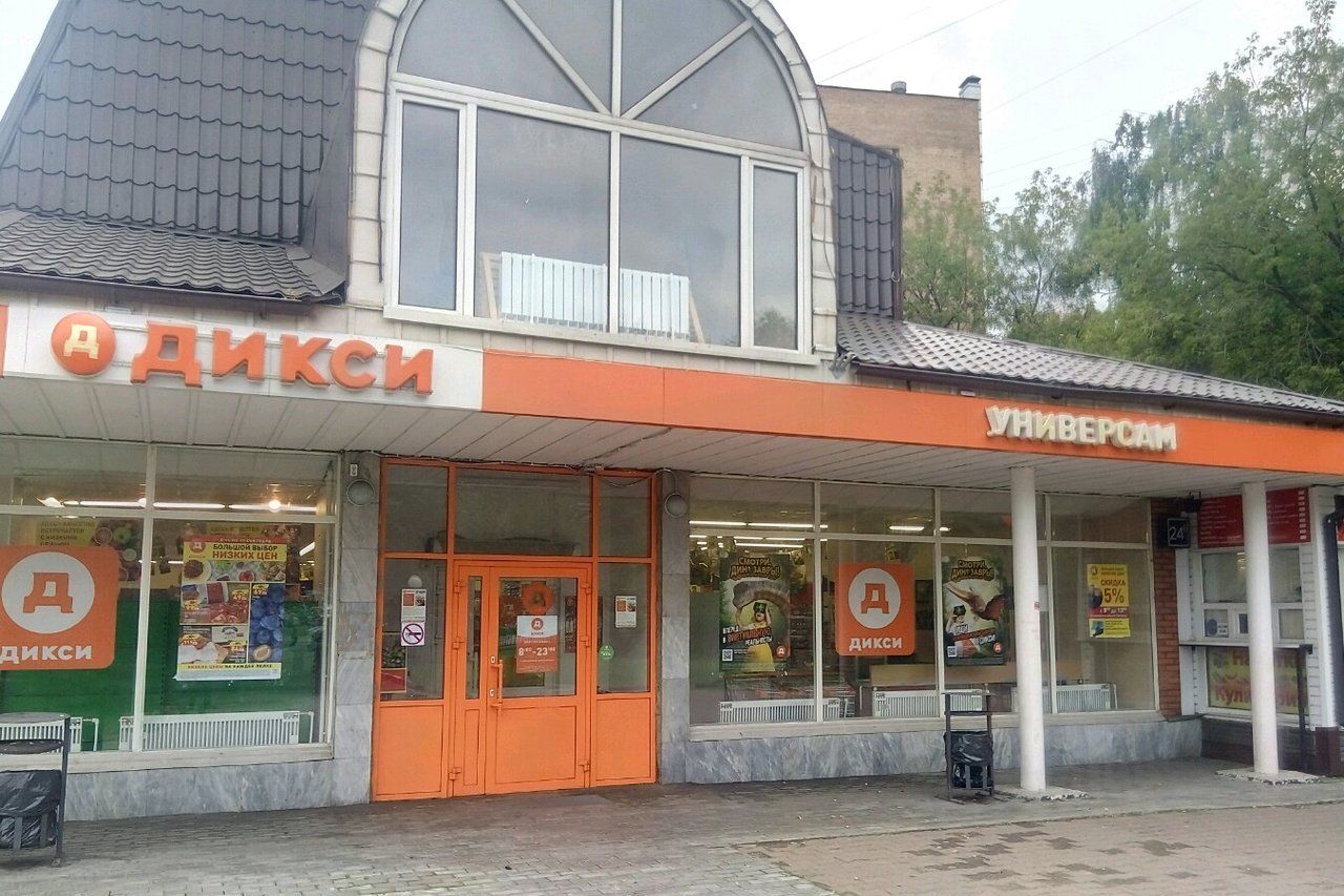 продажа помещений в ТЦ на ул. Широкая, 24Б