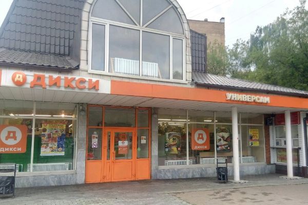 Торговый центр на ул. Широкая, 24Б