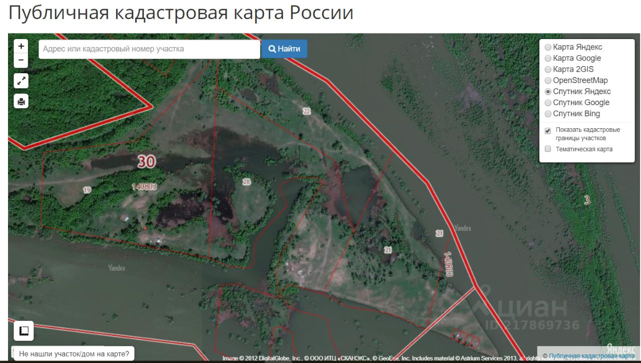 Купить земельный участок в селе Федоровка Енотаевского района, продажа  земельных участков - база объявлений Циан. Найдено 2 объявления