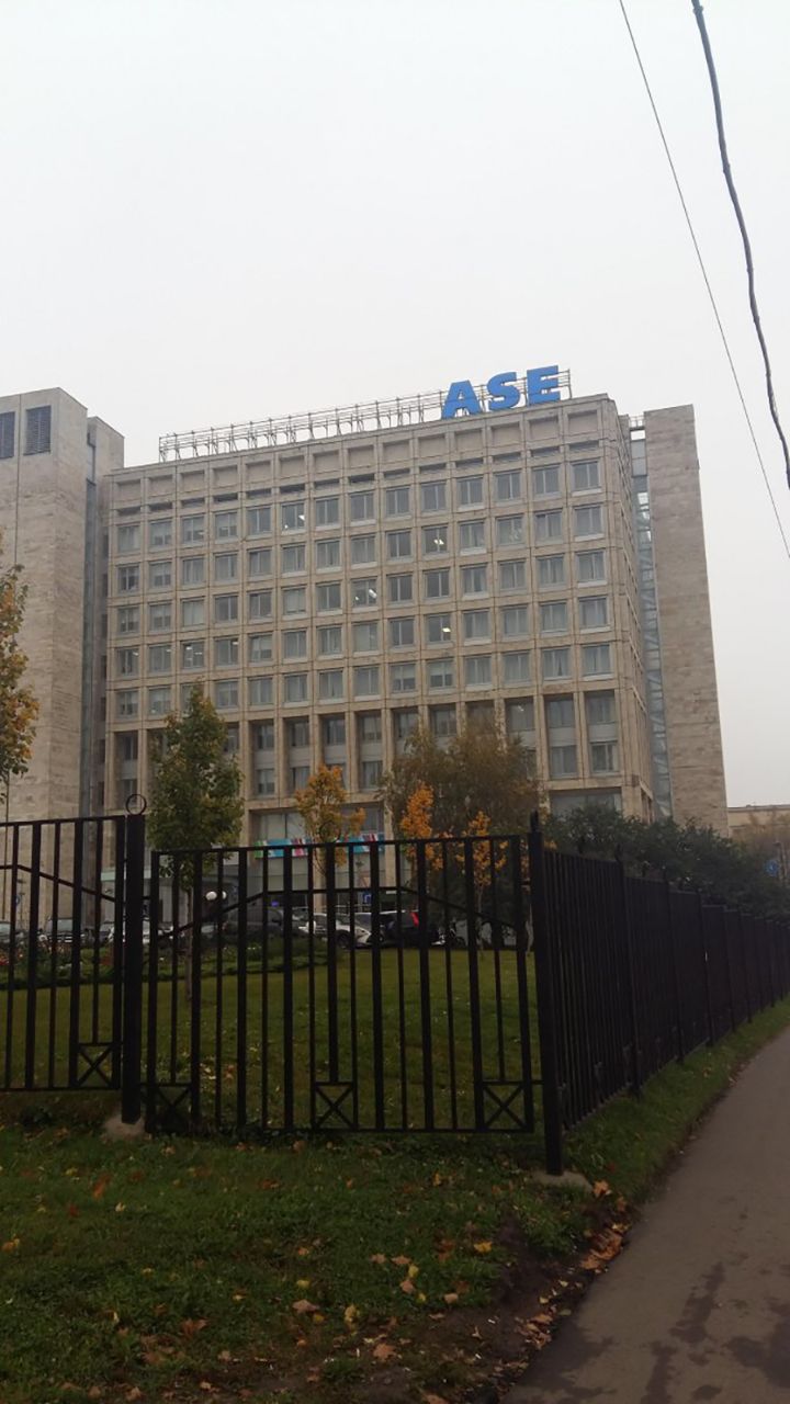 продажа помещений в БЦ на Дмитровском шоссе, 2