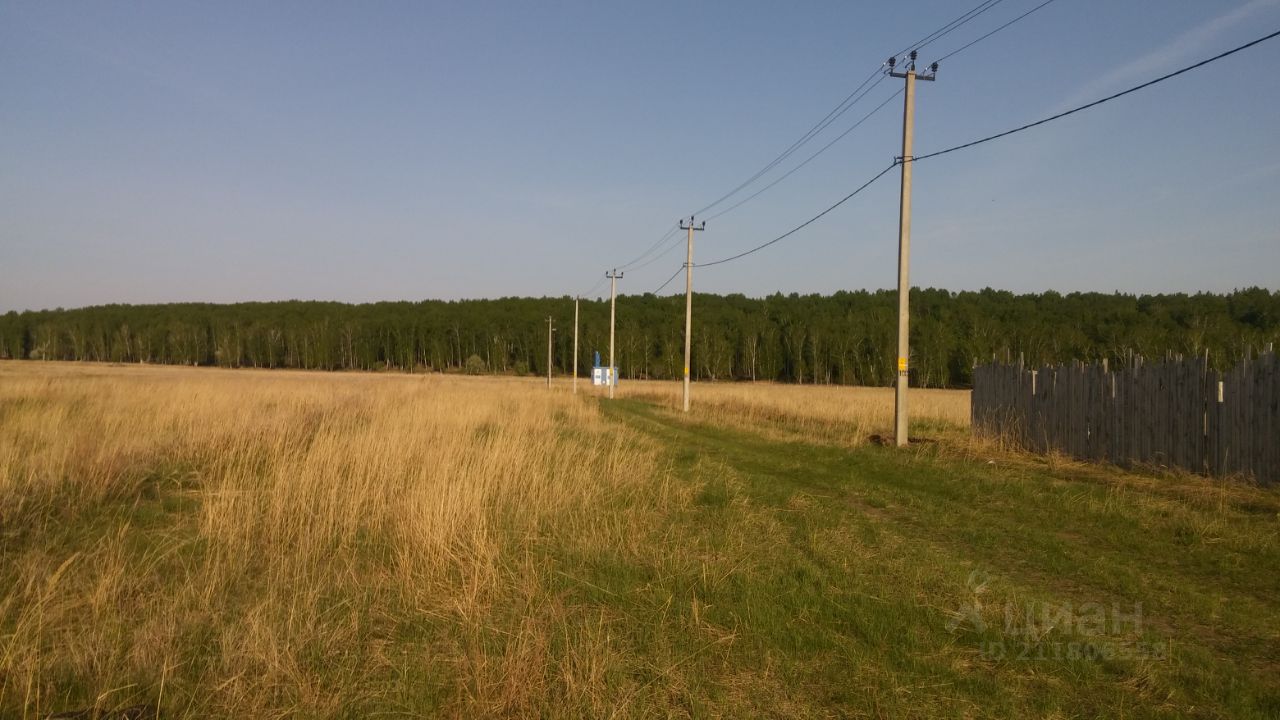 Купить земельный участок в микрорайоне Тополя в городе Курган, продажа  земельных участков - база объявлений Циан. Найдено 15 объявлений