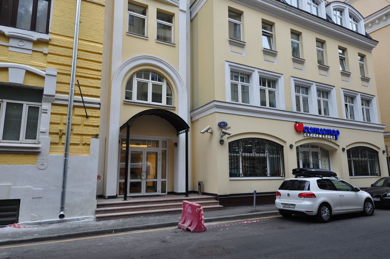 продажа помещений в БЦ Дом Чаплыгина