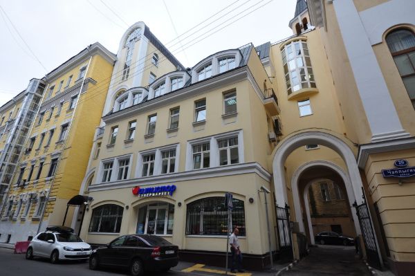 Бизнес-центр Дом Чаплыгина