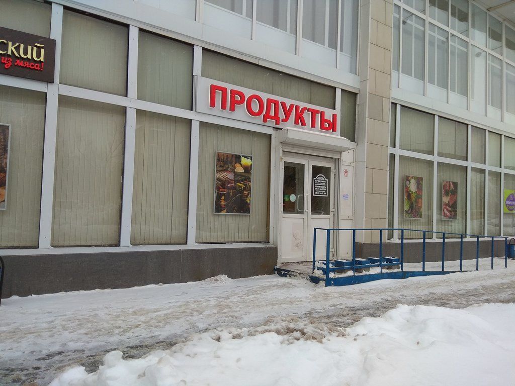 аренда помещений в ТЦ на ул. Фонвизина, 17