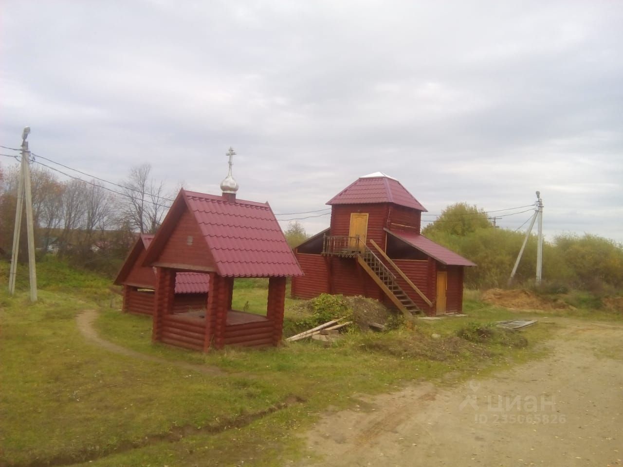 Купить земельный участок в деревне Соловьево Кардымовского района, продажа  земельных участков - база объявлений Циан. Найдено 2 объявления