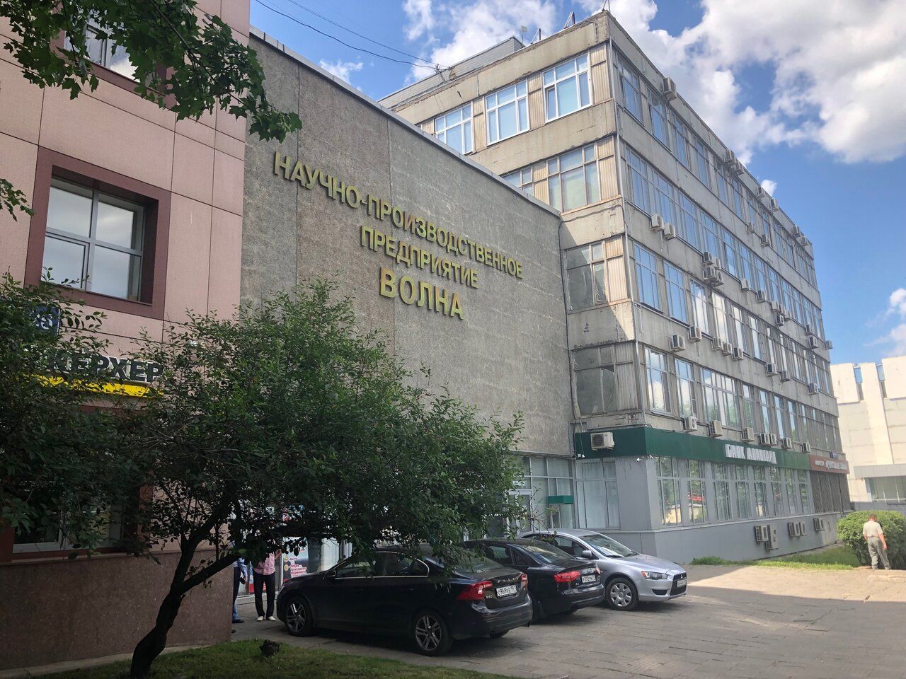 БЦ на Варшавском шоссе, 26с10