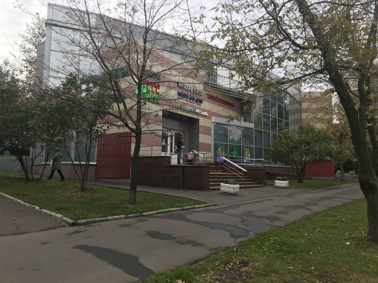 Торговом центре Ореховский