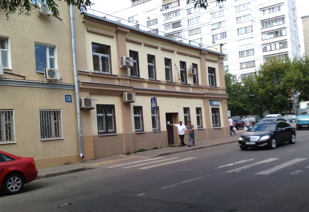 аренда помещений в БЦ на ул. Лобачика, 15