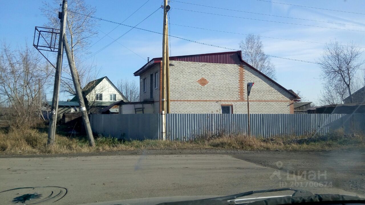 Купить дом в микрорайоне Новосиликатный в городе Барнаул, продажа домов -  база объявлений Циан. Найдено 1 объявление