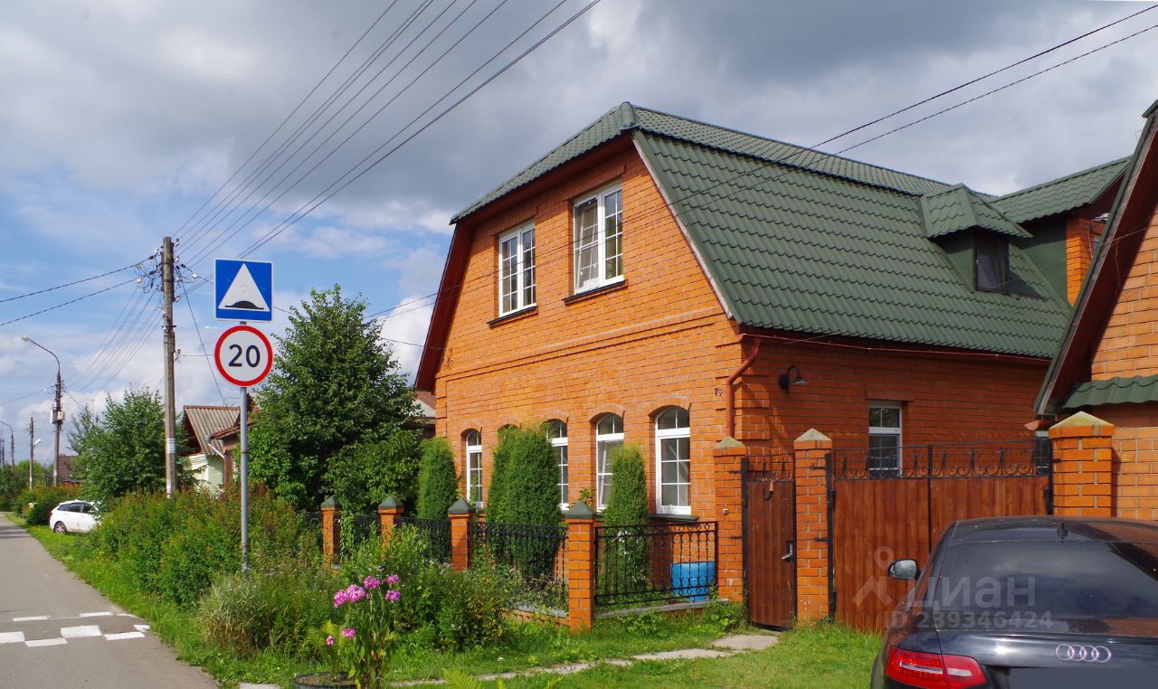 Купить дом без посредников в рабочем поселке Большие Дворы Московской  области от хозяина, продажа домов с участком от собственника в рабочем  поселке Большие Дворы Московской области. Найдено 1 объявление.