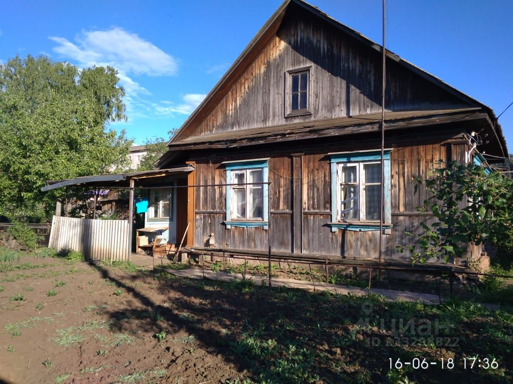 Купить земельный участок в поселке городского типа Красная Поляна  Вятскополянского района, продажа земельных участков - база объявлений Циан.  Найдено 3 объявления