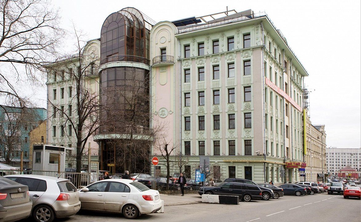 Бизнес Центр Элит Холдинг