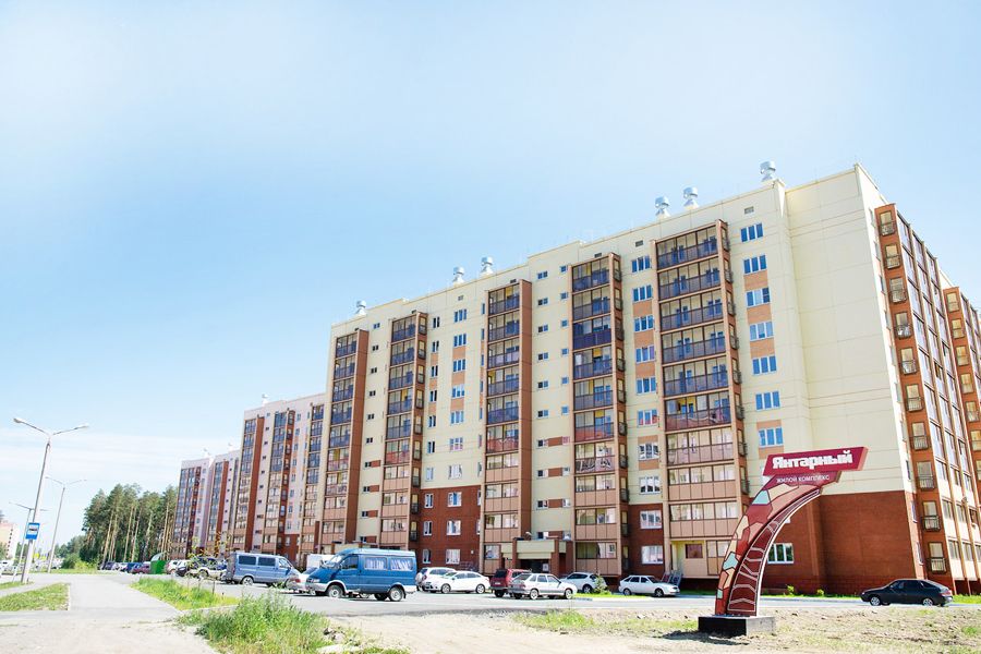 жилой комплекс Янтарный