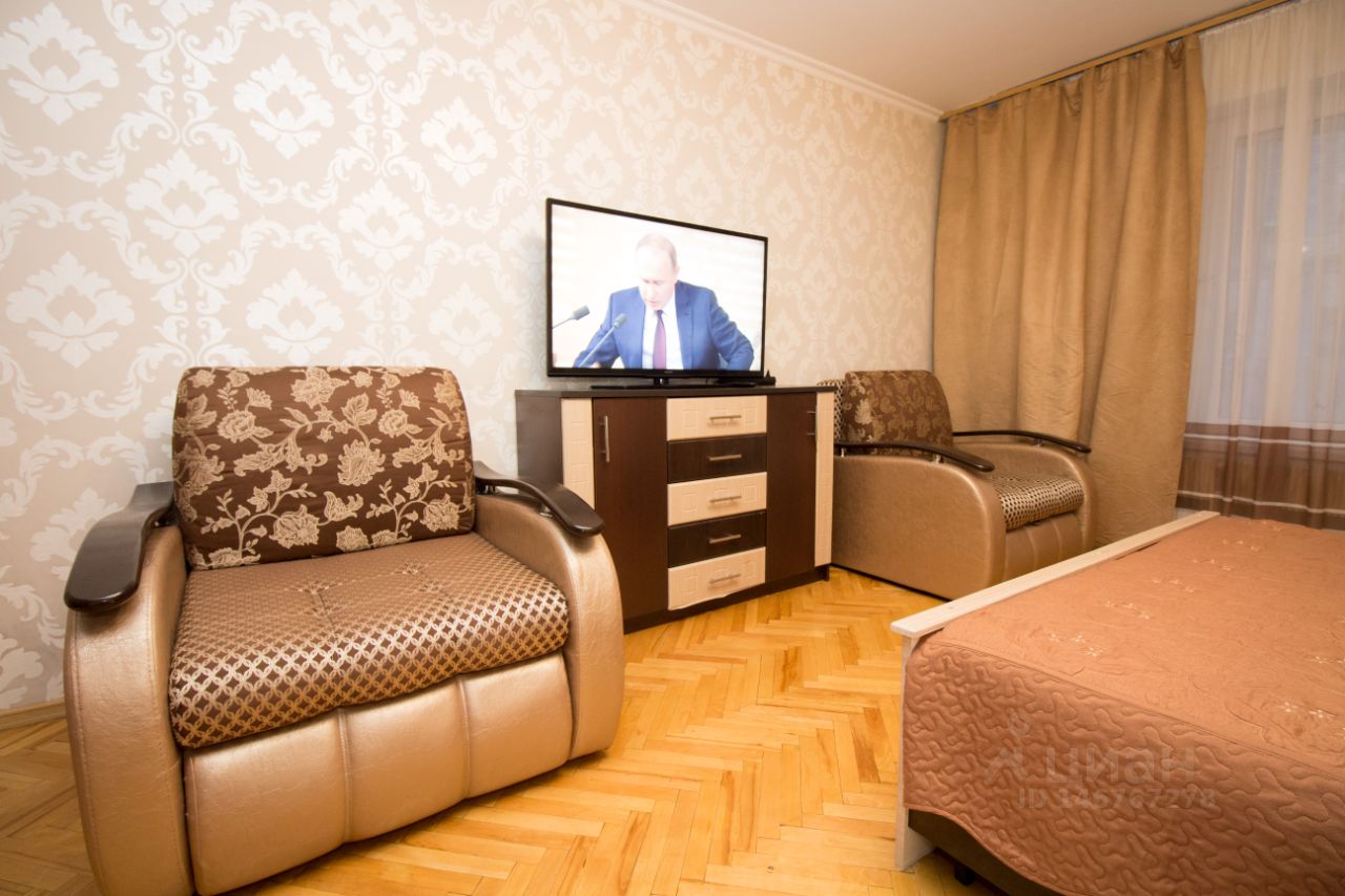 Купить Комнату Метро Молодежная