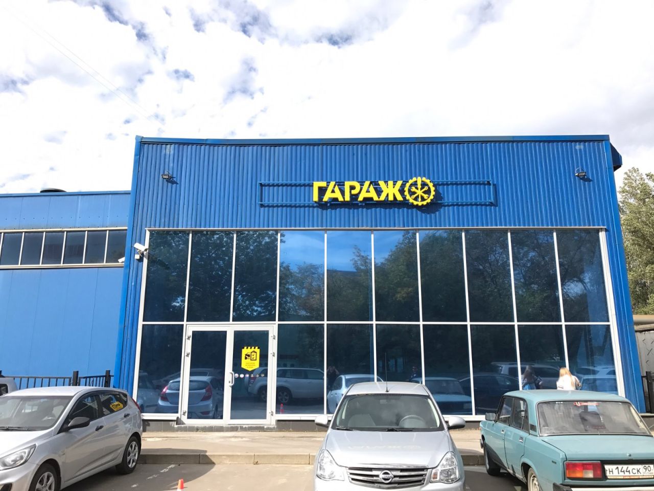 продажа помещений в ТЦ на Рязанском проспекте, 7Д