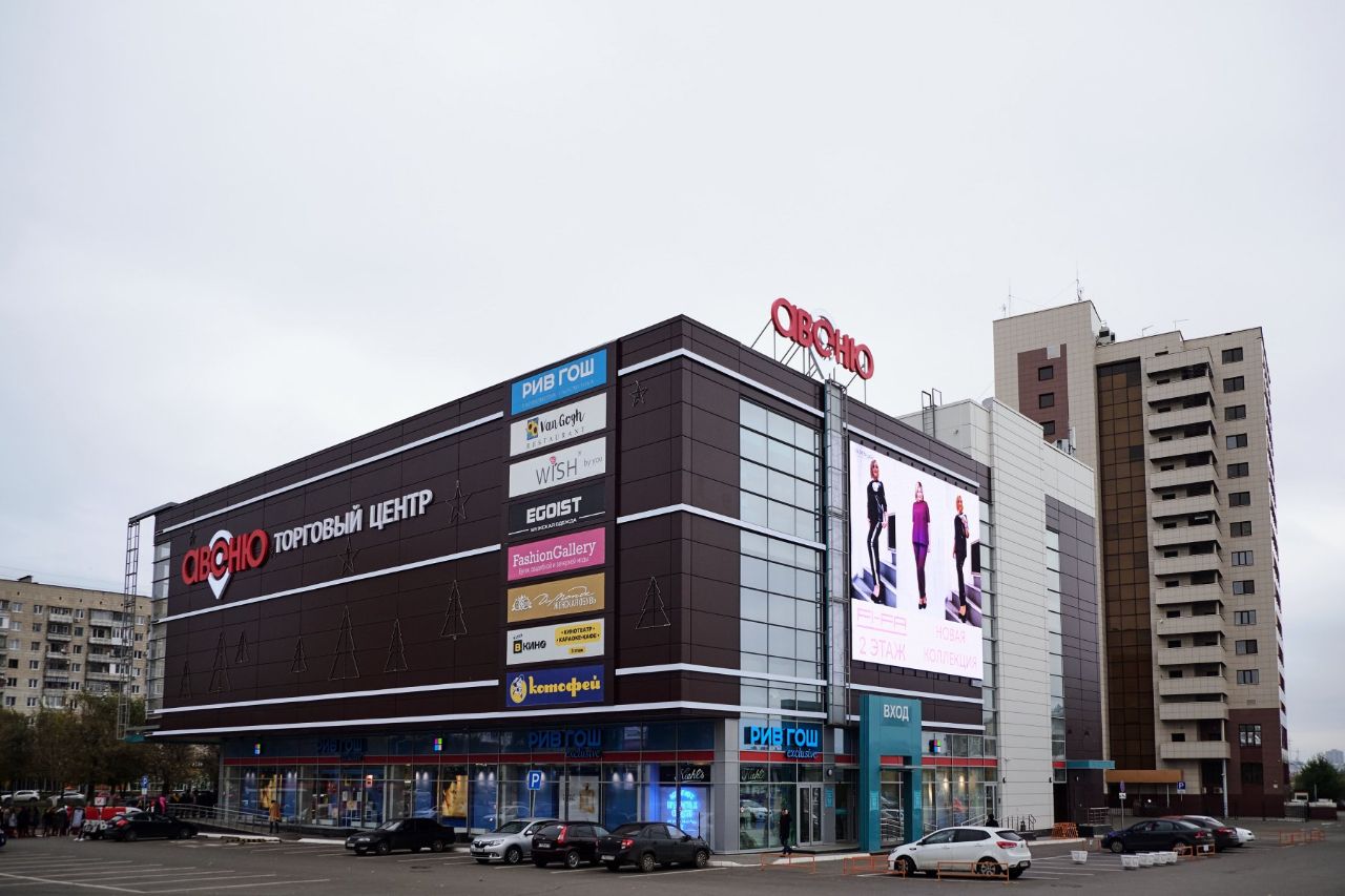 Avenue Mall, shopping mall, City of Kazan, Ibragimova Avenue, 56А - Yandex Maps