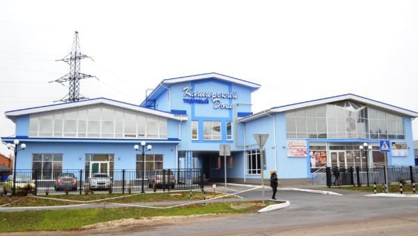Торговый дом Каширский