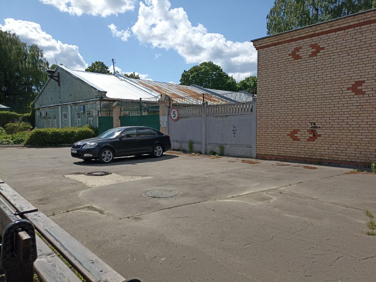 аренда помещений в БЦ на ул. Василия Ботылёва, 1с52
