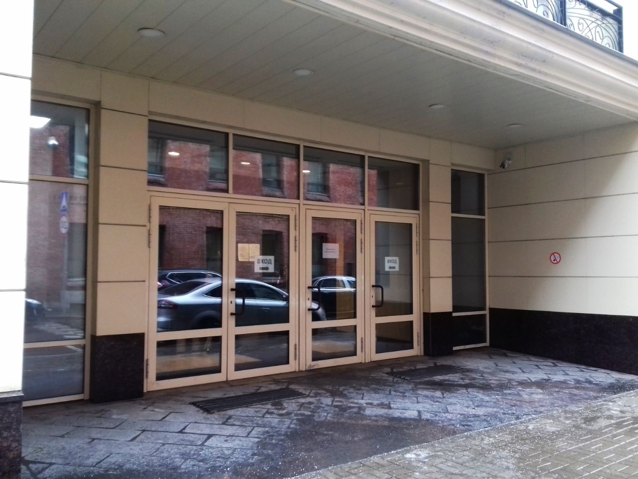 продажа помещений в БЦ в Милютинском переулке, 12