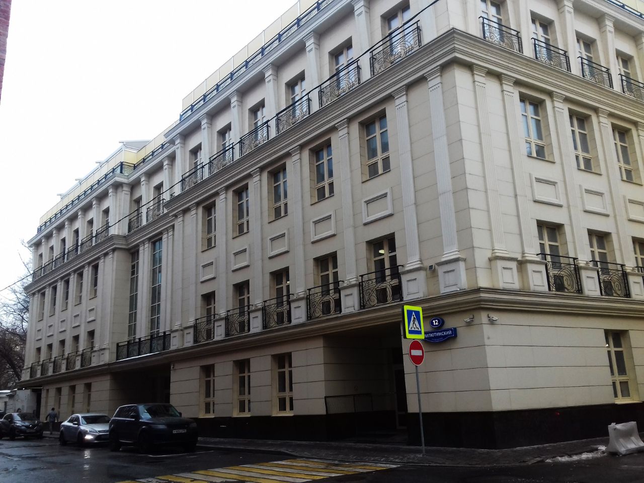 продажа помещений в БЦ в Милютинском переулке, 12