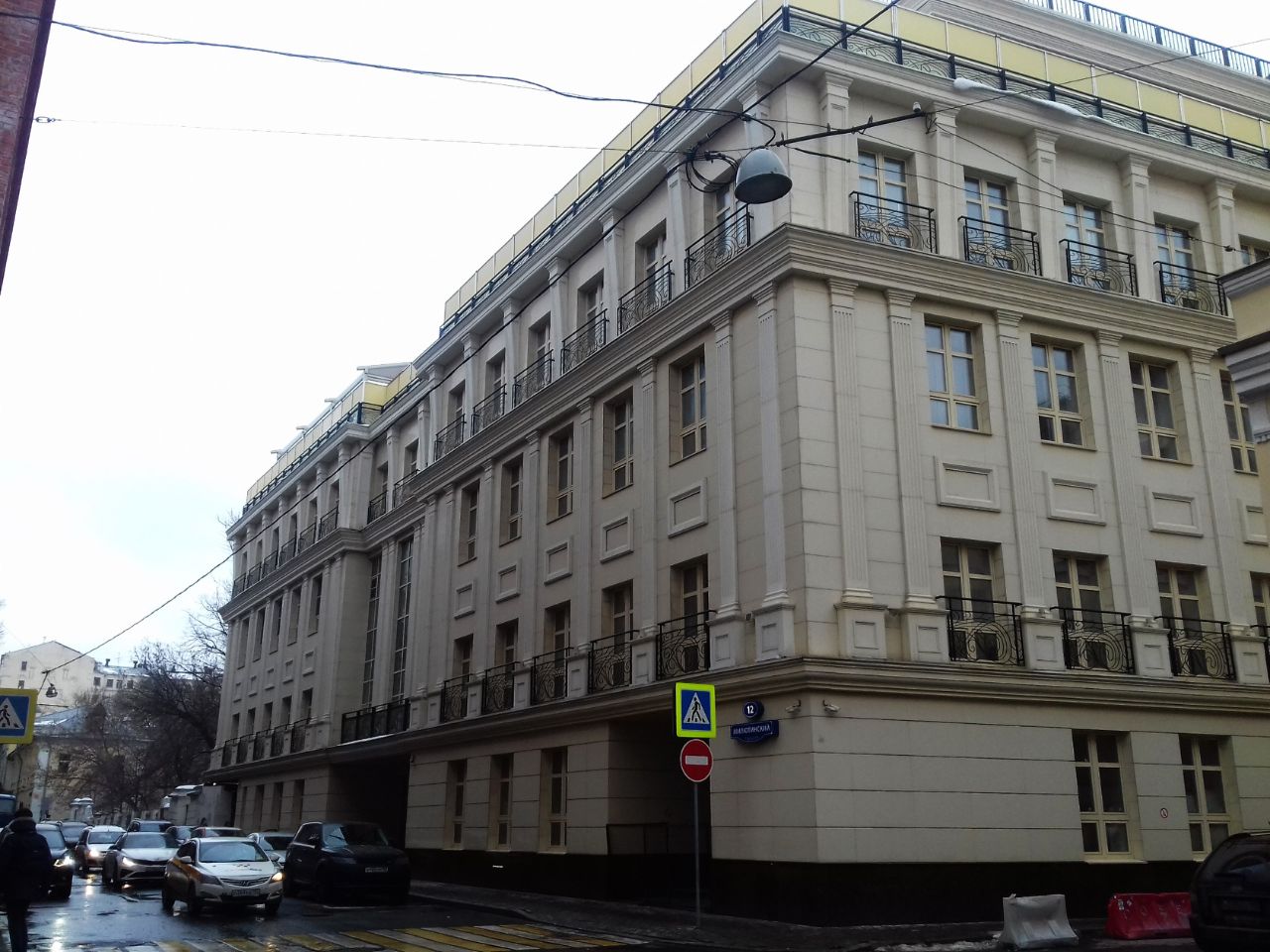 аренда помещений в БЦ в Милютинском переулке, 12