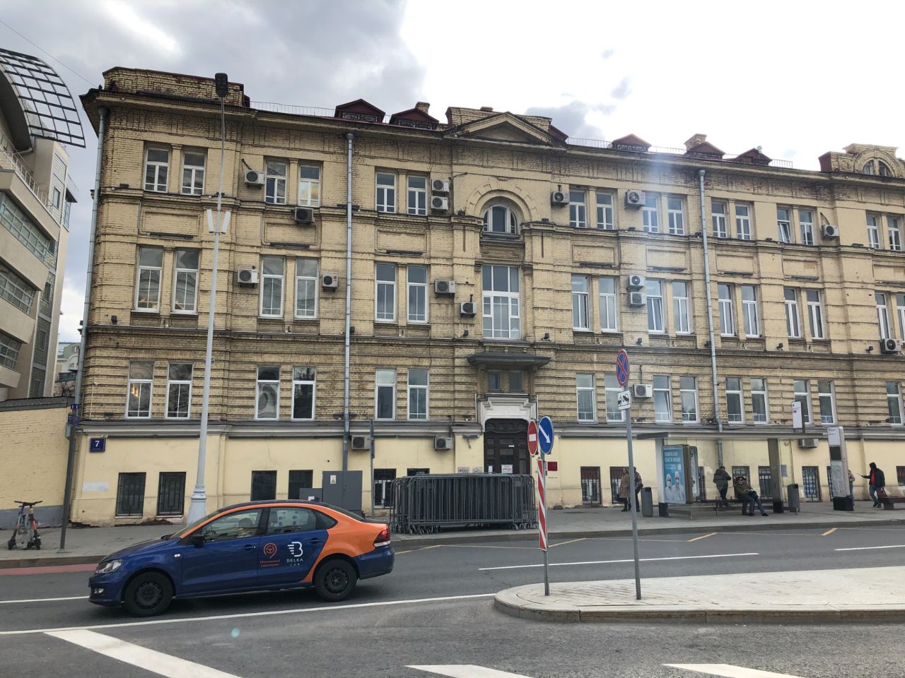 аренда помещений в БЦ в Соймоновском проезде, 7с1