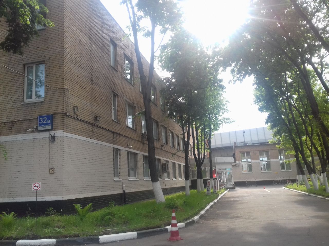 продажа помещений в БЦ на ул. Старообрядческая, 32к2