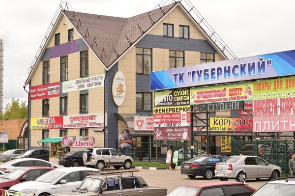 Торговый центр на Симферопольском шоссе, 4