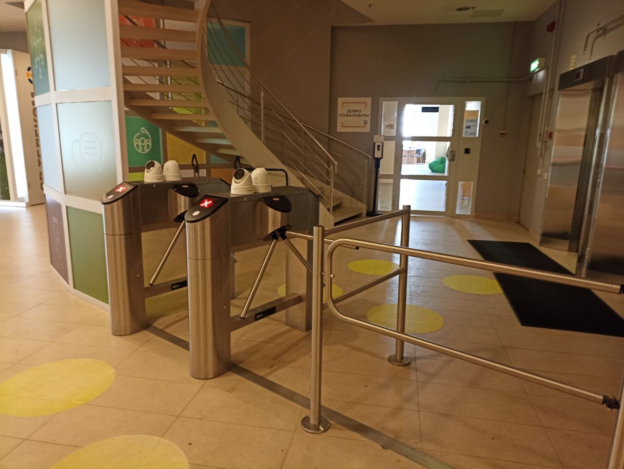 продажа помещений в БЦ ЛИТИС