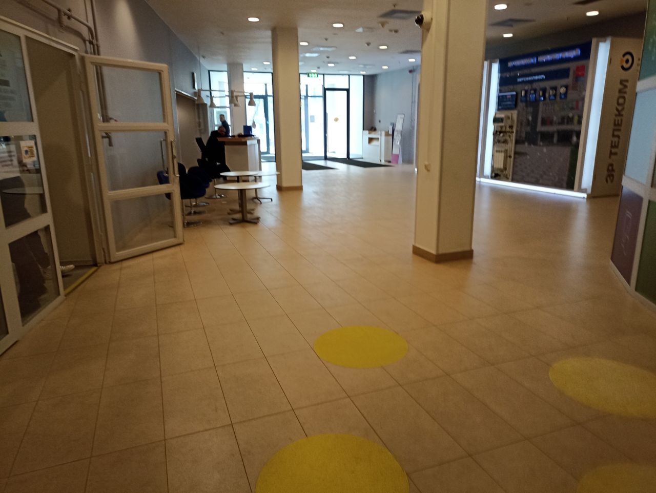 аренда помещений в БЦ ЛИТИС