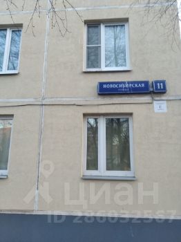 2-комн.кв., 45 м², этаж 3