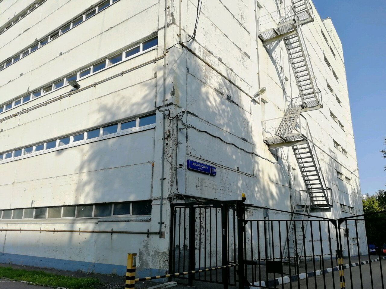 Бизнес Центр на ул. Лобачевского, 110к1