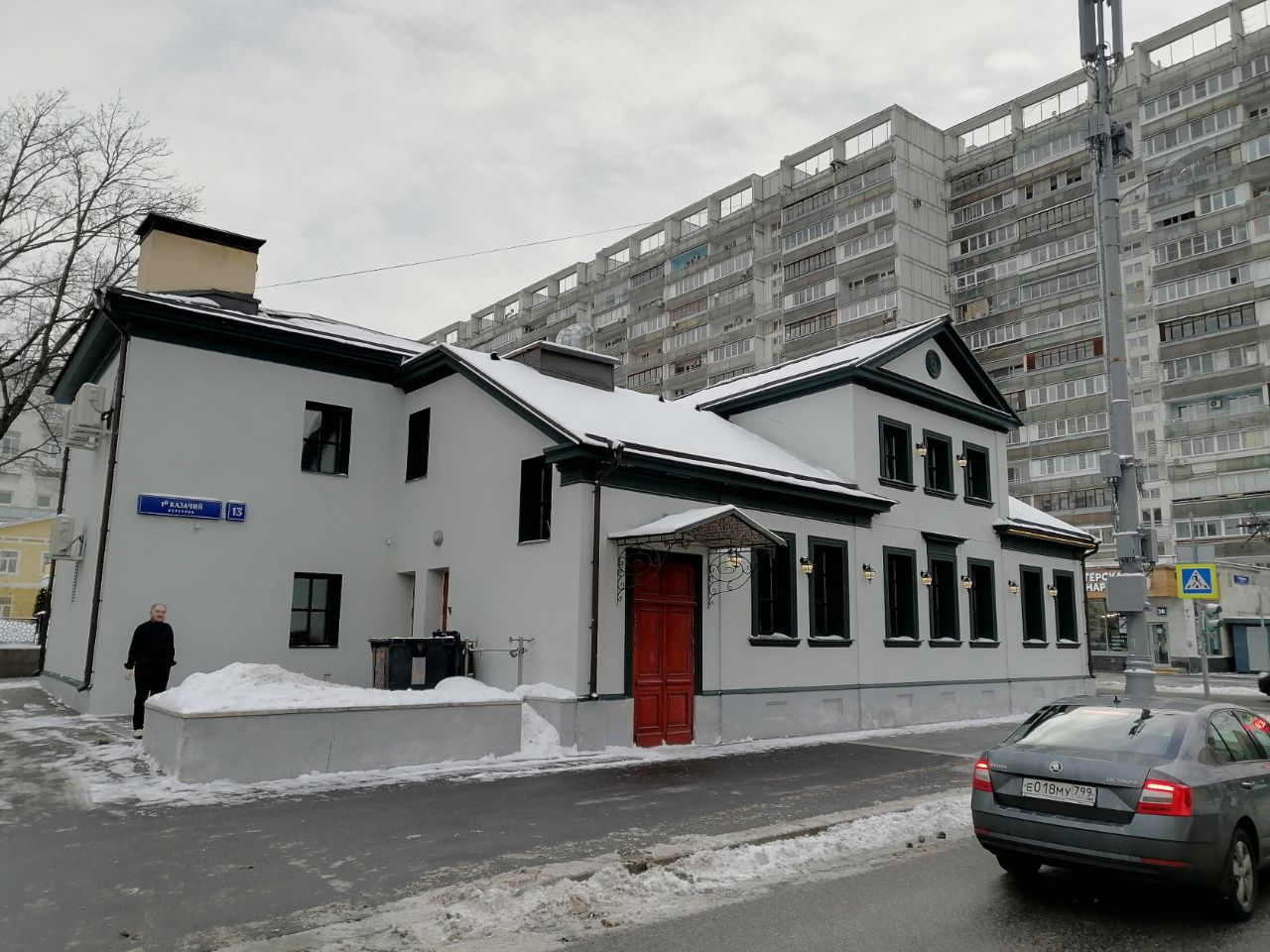 продажа помещений в БЦ в 1-м Казачьем переулке, 13