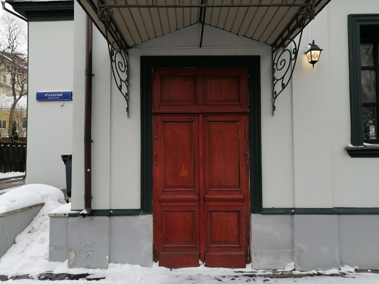 аренда помещений в БЦ в 1-м Казачьем переулке, 13