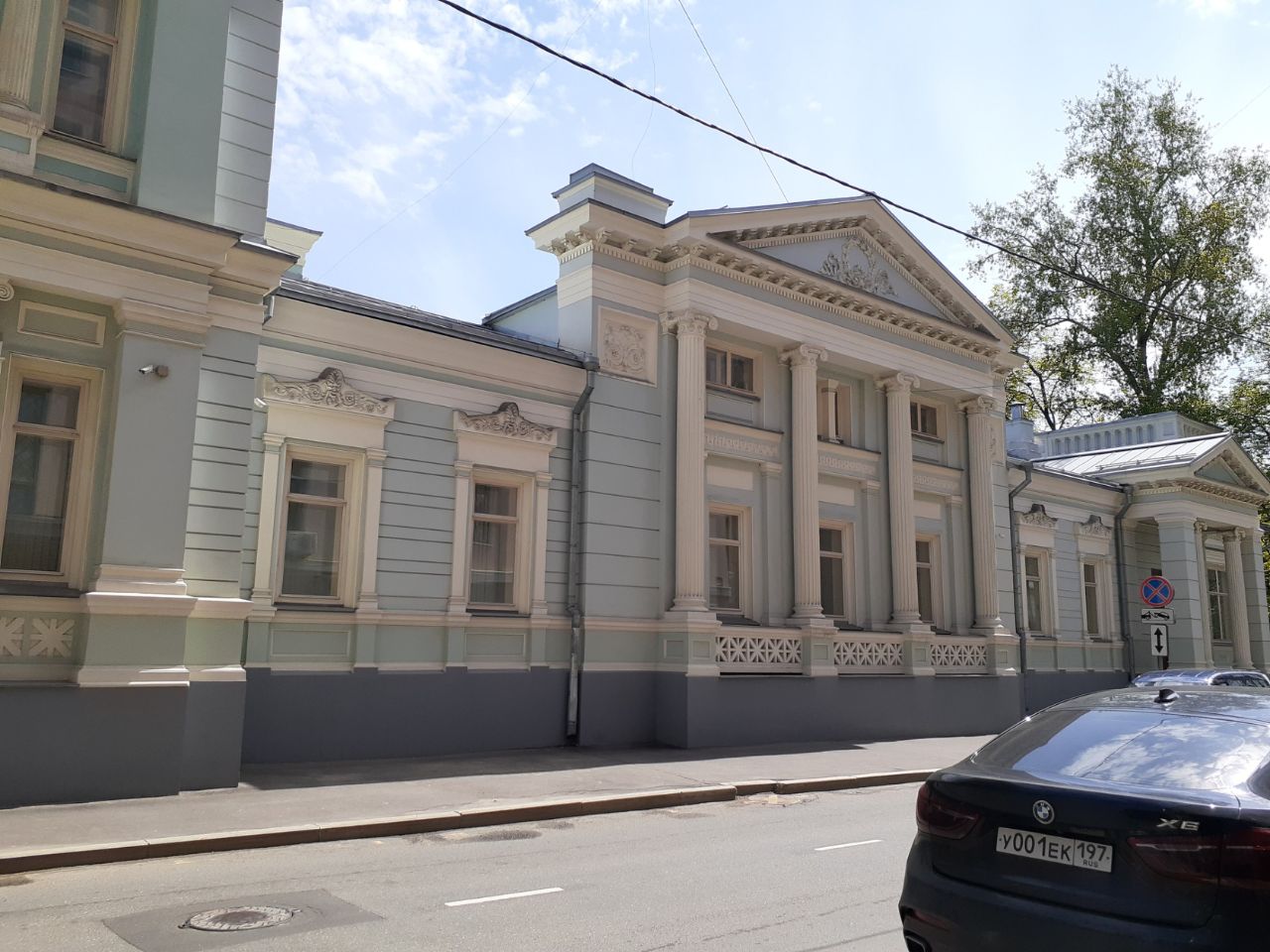 Бизнес Центр на ул. Александра Лукьянова, 7с1