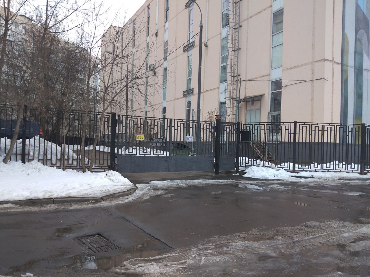 аренда помещений в БЦ на Кленовом бульваре, 23